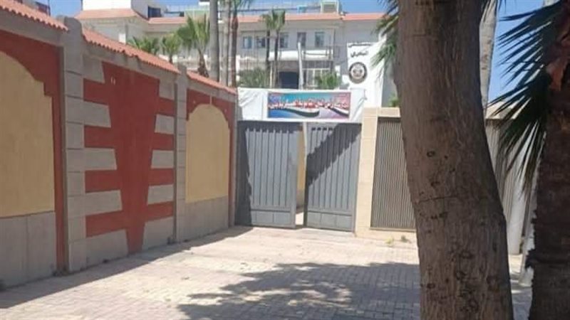 مدارس الإسكندرية