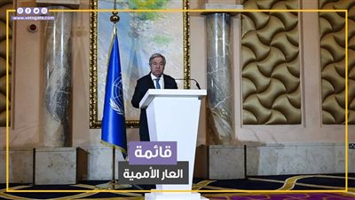 بعد إدراج حماس والجهاد الإسلامي وإسرائيل عليها.. قائمة العار الأممية (فيديوجراف)