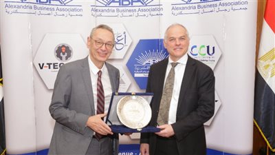 جمعية رجال أعمال الإسكندرية تبحث مع سفير أستراليا فرص الاستثمار