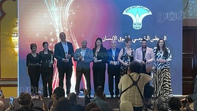 مسار إجباري وصلة رحم يفوزان بجائزة الأعمال الداعمة لحقوق الإنسان عام 2024