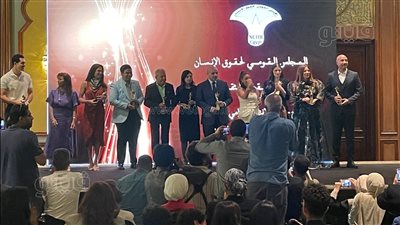 فوز مسلسل أعلى نسبة مشاهدة بجائزة حقوق الإنسان لعام ٢٠٢٤