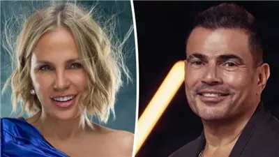  أخبار الفن: عمرو دياب وشيرين رضا فى صدارة المنصات الرقمية.. وتسليم الأعمال الفائزة بالإيمي 2024