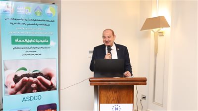 صرف الإسكندرية تنظم ورشة عمل عن التداول الآمن للحمأة