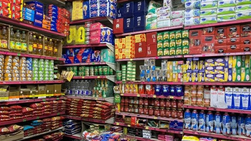 أسعار السلع الغذائية،