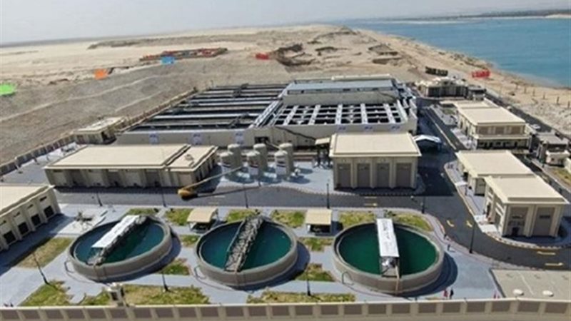 مشروع بحر البقر،