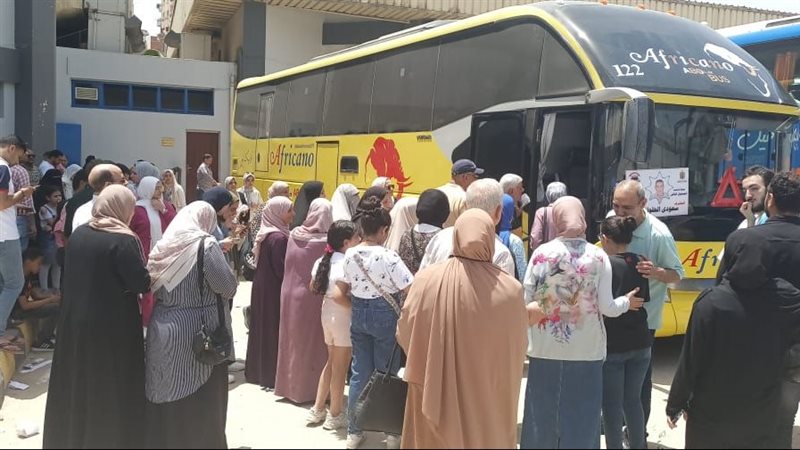 توديع الحجاج، فيتو