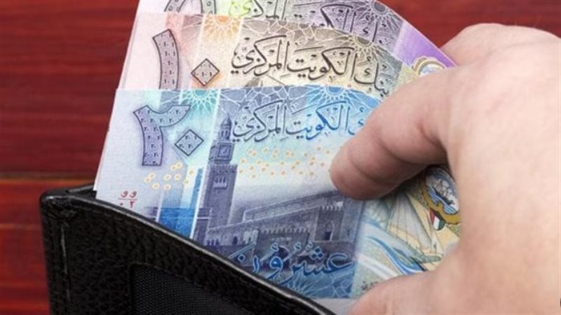 سعر الدينار الكويتي