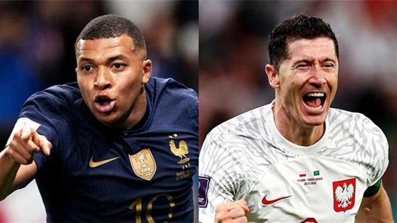 يورو 2024، موعد مباراة