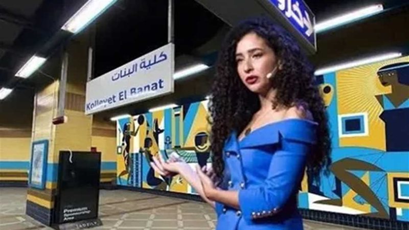 غادة والي 