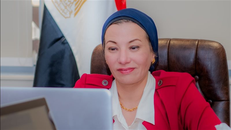 وزيرة البيئة، فيتو