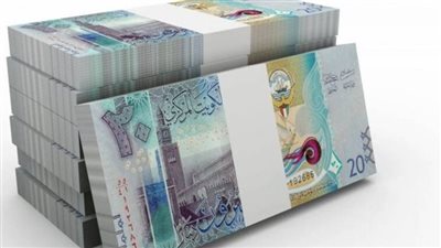 سعر الدينار الكويتي مقابل الجنيه صباح اليوم الجمعة 