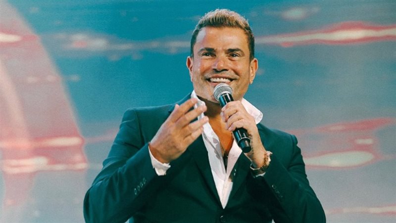 عمرو دياب، فيتو
