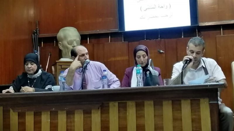 ندوة الفصحى تاريخ