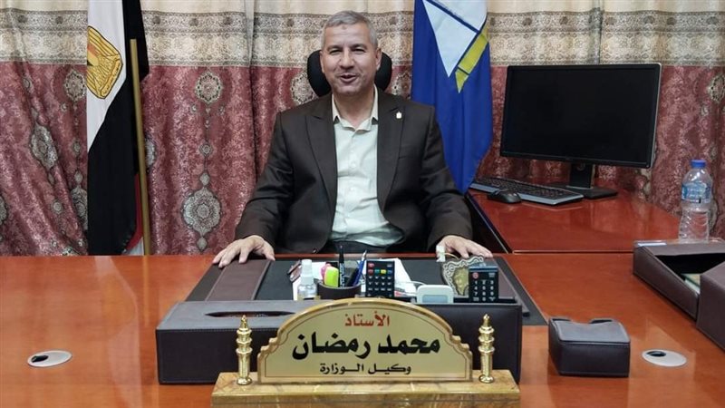 محمد رمضان غريب وكيل