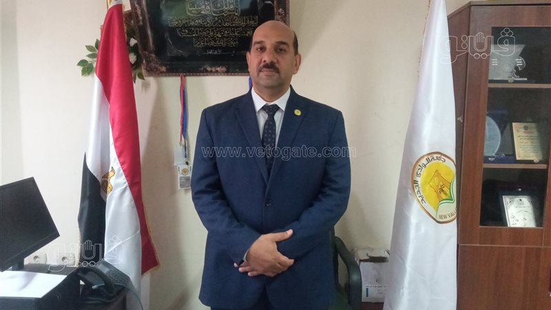 عميد كلية الزراعة،