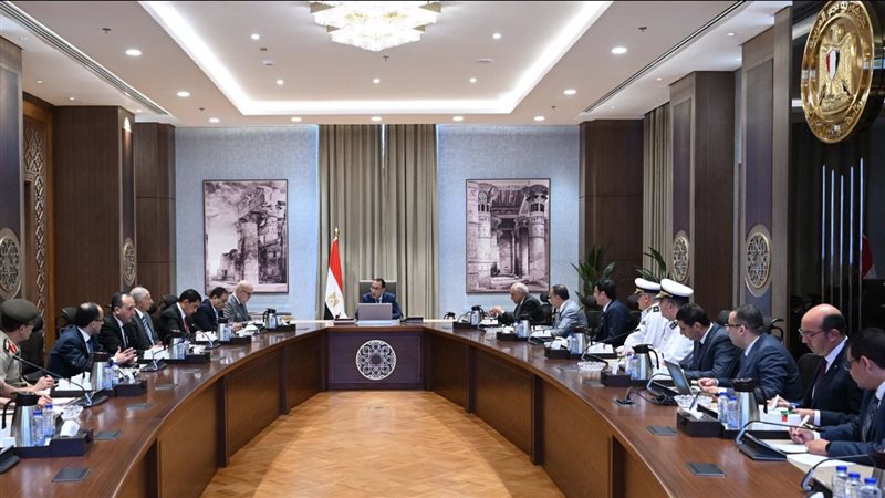 اجتماع مجلس الوزراء،