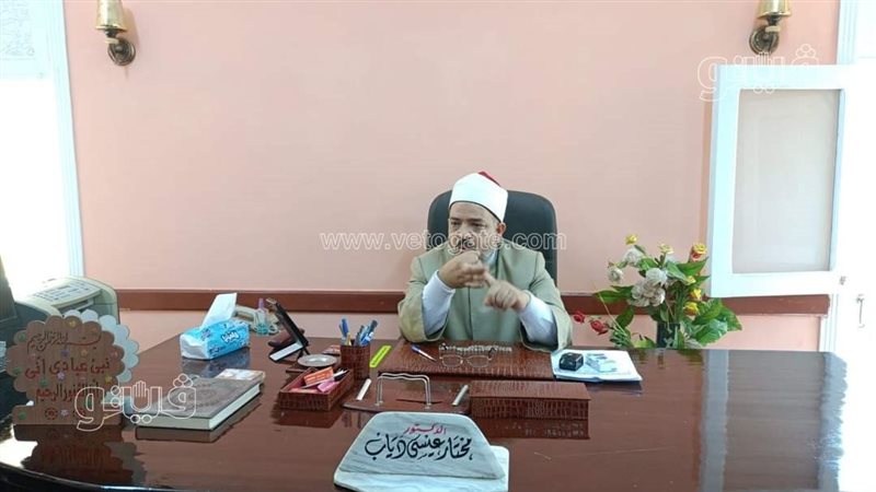 وكيل أوقاف الوادي