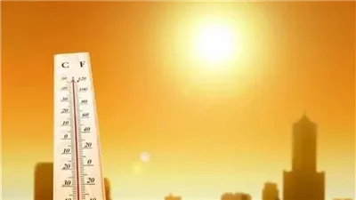 أخبار مصر اليوم: عدد ساعات صيام وقفة عرفة في القاهرة.. وموعد انخفاض درجات الحرارة والصعيد تسجل 48