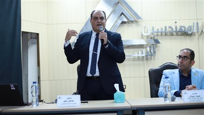 انطلاق برنامج 