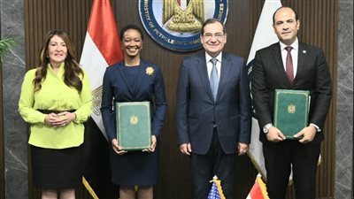 اتفاق منحة دراسة الجدوى بين الإسكندرية للبترول والوكالة الأمريكية للتجارة