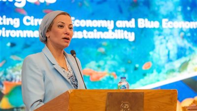 البيئة: تقرير سياسات النمو الأخضر يُظهر خفض تلوث الهواء بنسبة 2.5%