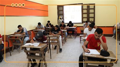 الثانوية العامة 2024، توزيع درجات المواد العلمية وعدد الأسئلة 