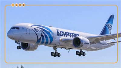 3 وجهات جديدة لمصر للطيران بالقارة الأفريقية خلال الشهر الجاري 