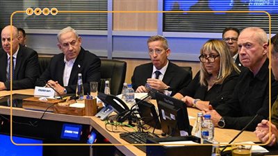 بعد استقالة 3 من أبرز وزرائه.. تعرف على فريق مجلس الحرب الإسرائيلي (إنفوجراف)