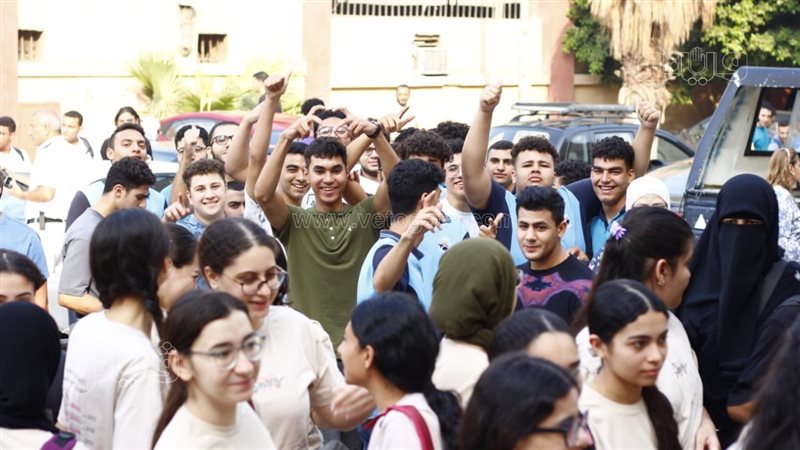 امتحانات الثانوية