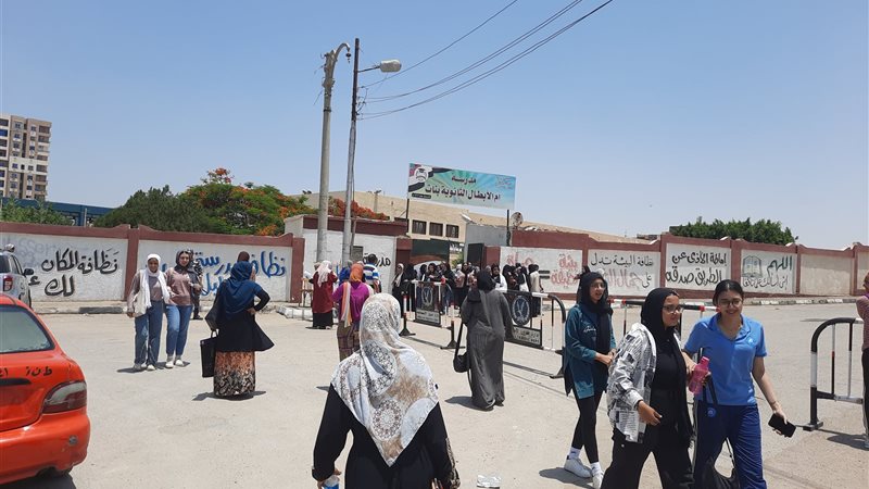 فرحة طلاب الثانوية
