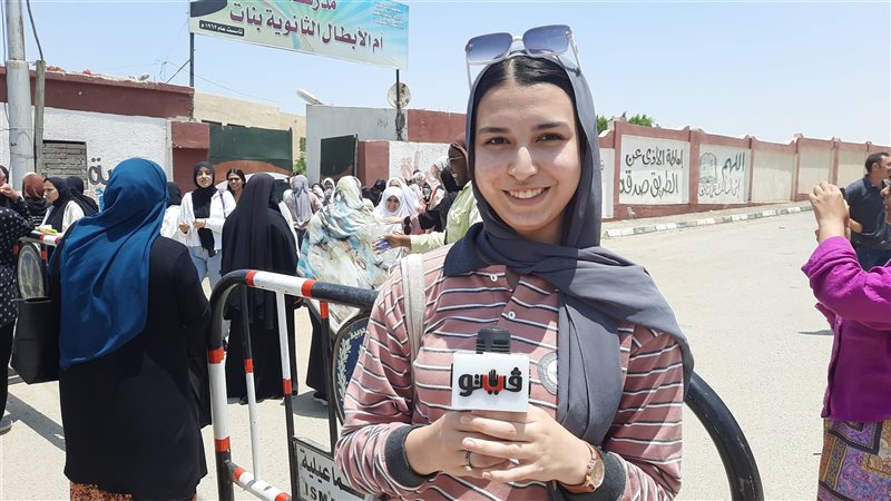 جانب من خروج الطلاب،