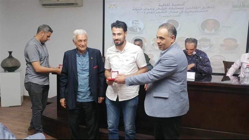 الاعلى للثقاقة خلال