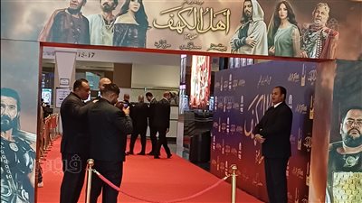 وسط حراسة مشددة، بدء التحضيرات لانطلاق العرض الخاص لـ 