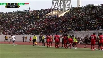 منتخب مصر يتأخر بهدف أمام غينيا بيساو في الشوط الأول