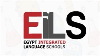 فتح باب التقدم للالتحاق بمدارس مصر المتكاملة للغات EiLS