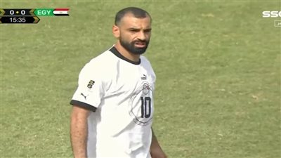 بمهارة عالية، شاهد محمد صلاح يحرز هدف التعادل للمنتخب ضد غينيا بيساو