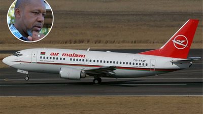 تفاصيل جديدة بشأن اختفاء طائرة نائب رئيس مالاوي
