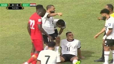 تعرف على إصابة مصطفى محمد مهاجم منتخب مصر