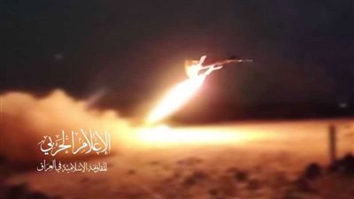 المقاومة العراقية تعلن استهداف إيلات بالطيران المسير