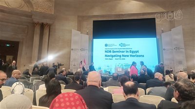 انطلاق الملتقى الدولي الأول لبنك التنمية الجديد بحضور مدبولي (صور)