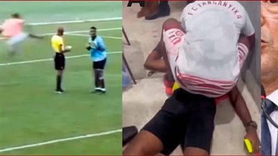 مقطع صادم، مشجع الكونغو ينهي حياة حكم مباراة الكأس بعد هزيمة فريقه (فيديو)