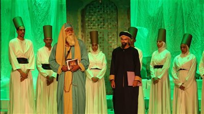 مهرجان فرق الأقاليم، عرض 