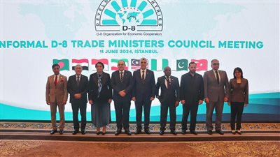 أحمد سمير يترأس اجتماع وزراء تجارة مجموعة دول الثماني النامية الإسلامية بتركيا 