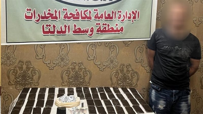 مخدر الحشيش بحوزة