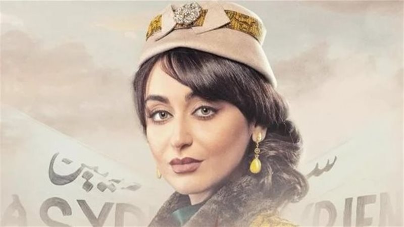 فايا يونان،فيتو