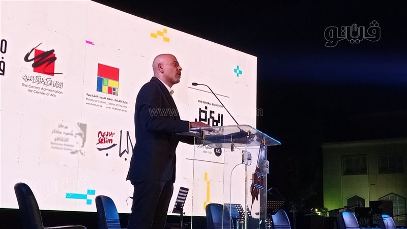 الفنان سامح إسماعيل،فيتو