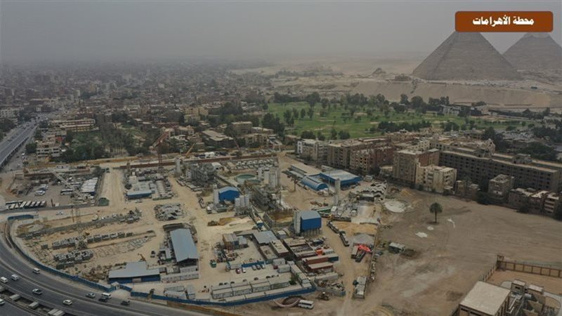 محطة الأهرامات، فيتو