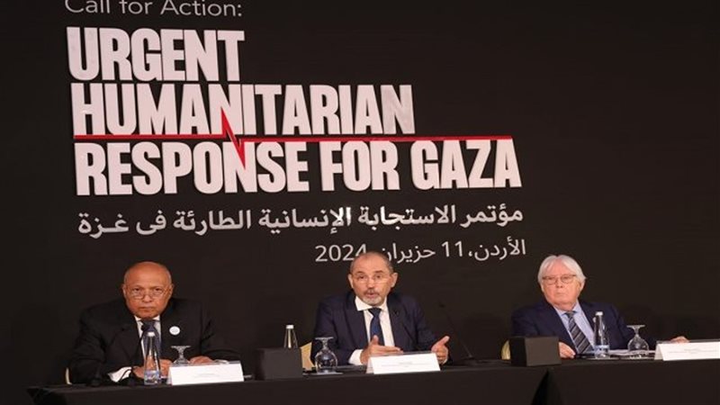 المؤتمر الدولي للاستجابة