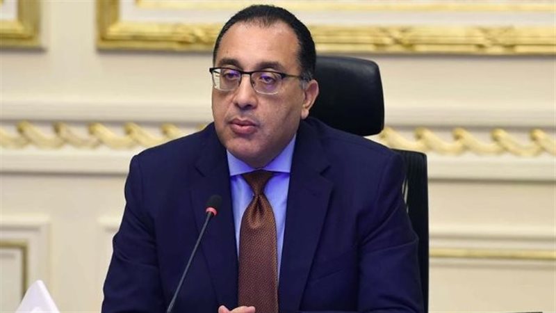 الدكتور مصطفى مدبولي،