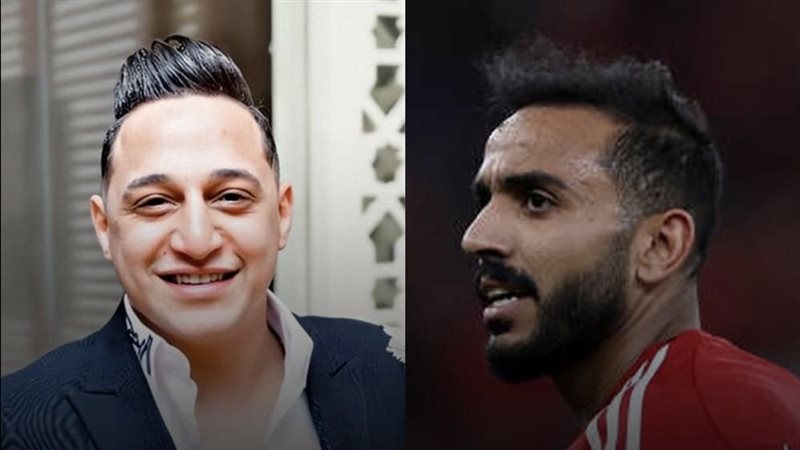 كهربا ورضا البحراوي